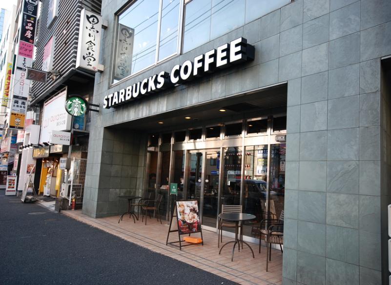 Other Environmental Photo. 200m to Starbucks coffee