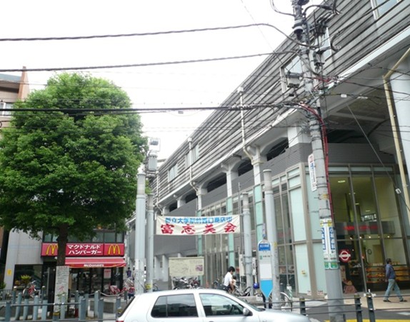 Meguro-ku, Tokyo Nakane 2