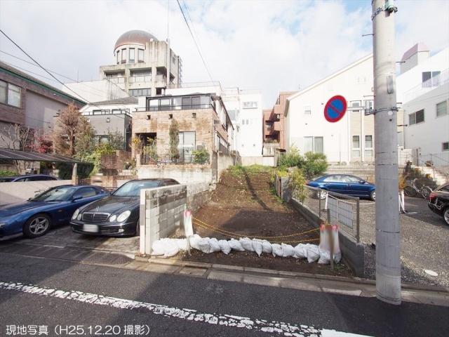 Local land photo. Local Photos