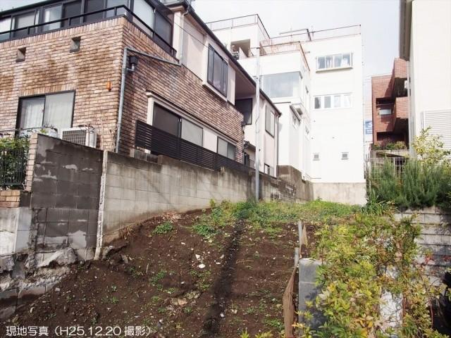 Local land photo. Local Photos