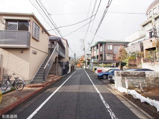 Local photos, including front road. Frontal road