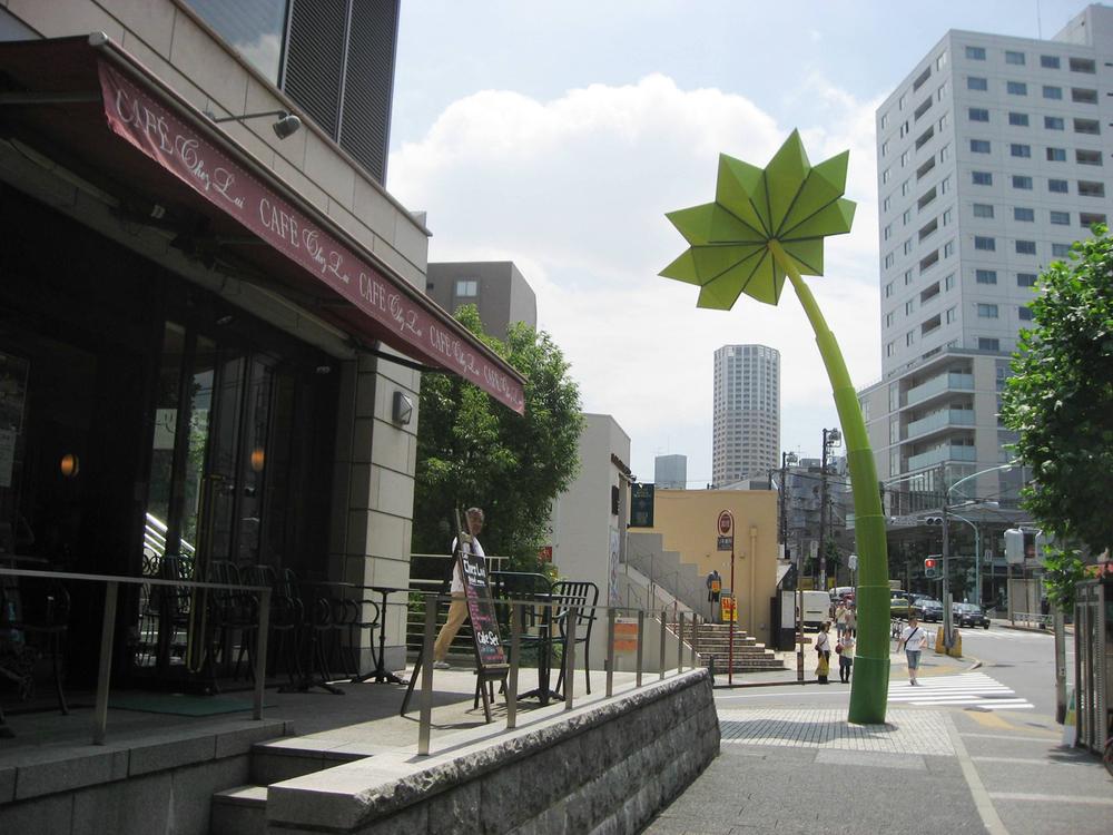 station. 1540m to "Daikanyama" Station