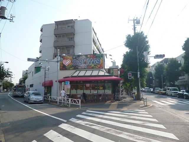 Supermarket. 220m to Super SANWA