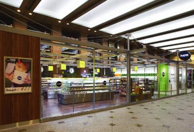 Convenience store. 424m to FamilyMart Ebisu Garden Place store