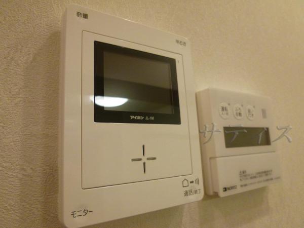 Other Equipment