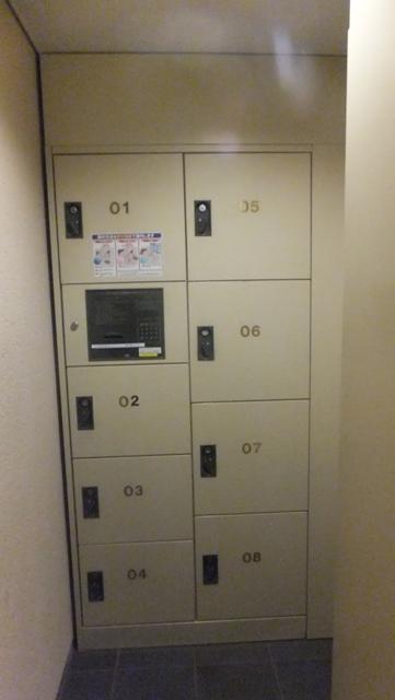 Other common areas. Home delivery locker (December 2013) Shooting