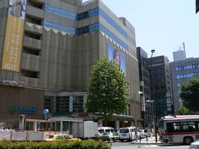 station. 1040m Ebisu Station within walking distance to Ebisu Station