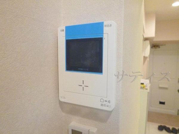 Other Equipment