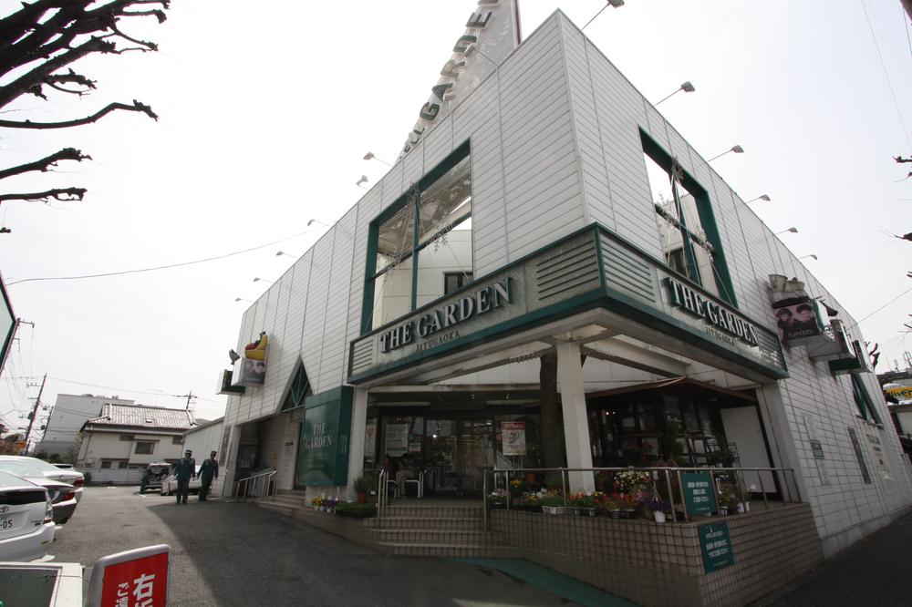 Supermarket. The ・ Luxury supermarket within walking distance of 390m Jiyugaoka celebrity purveyor to Garden Jiyugaoka. Quality high food has aligned. 