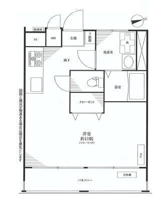 Floor plan. Price 8.8 million yen, Footprint 28 sq m , Balcony area 4.5 sq m