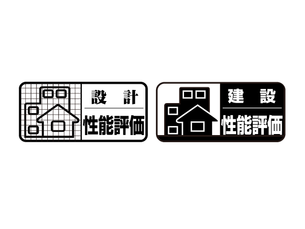 Building structure.  [Housing Performance Indication System] The third-party organization that has received the registration of the Minister of Land, Infrastructure and Transport, It is a system to perform the objective evaluation about the quality of the dwelling. "City index Meguro" design ・ All houses is already acquired in the construction.  ※ For more information see "Housing term large Dictionary"