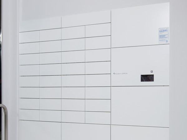 Other.  [Stylish home delivery box] Shi take your luggage arrived on the go, It can be taken out at any time when you return home, 24 hours available courier box was set up in the mail corner. If you take out the luggage, When you press the switch holding the dwelling unit dedicated non-contact key, Door of the box that contains the luggage is the one-push type automatically open.  ※ Same specifications