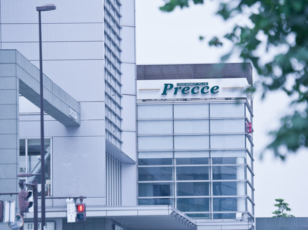 Surrounding environment. Puresse Meguro store (about 560m / 7-minute walk)