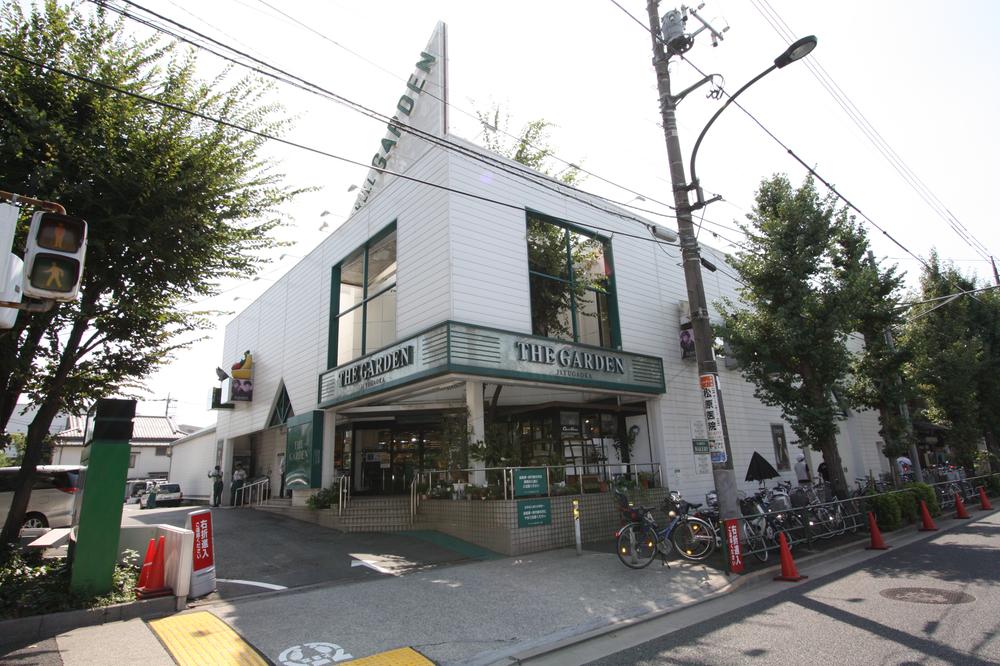 Other. The nearest supermarket