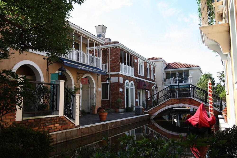 Other. La ・ Up to about Vita 700 meters