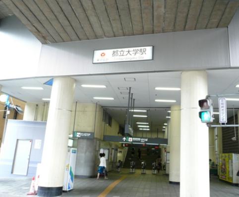 Meguro-ku, Tokyo Jiyugaoka 2