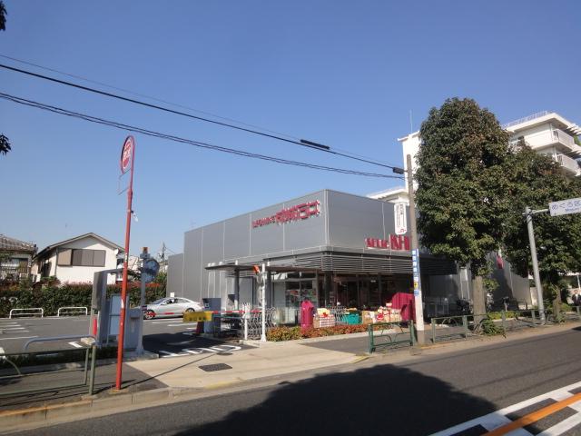 Supermarket. Seijo 1000m until Ishii