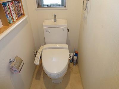 Toilet. Interior
