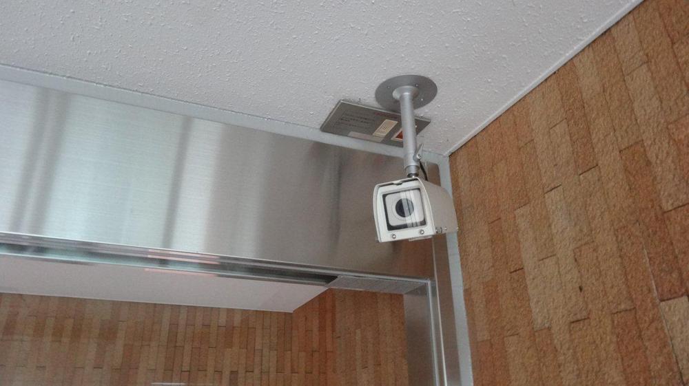 Other common areas. Common areas