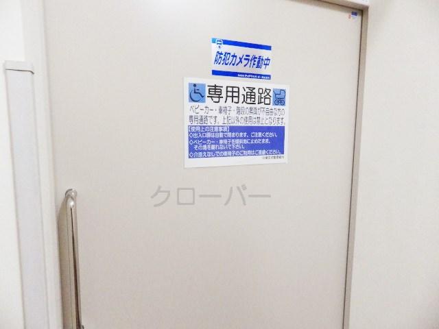 Other common areas