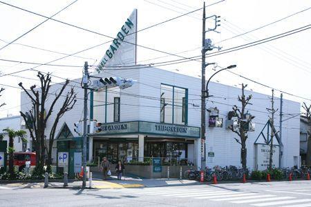 Supermarket. The ・ 400m to Garden Jiyugaoka