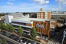 Supermarket. Ozeki Until Himonya shop 1130m