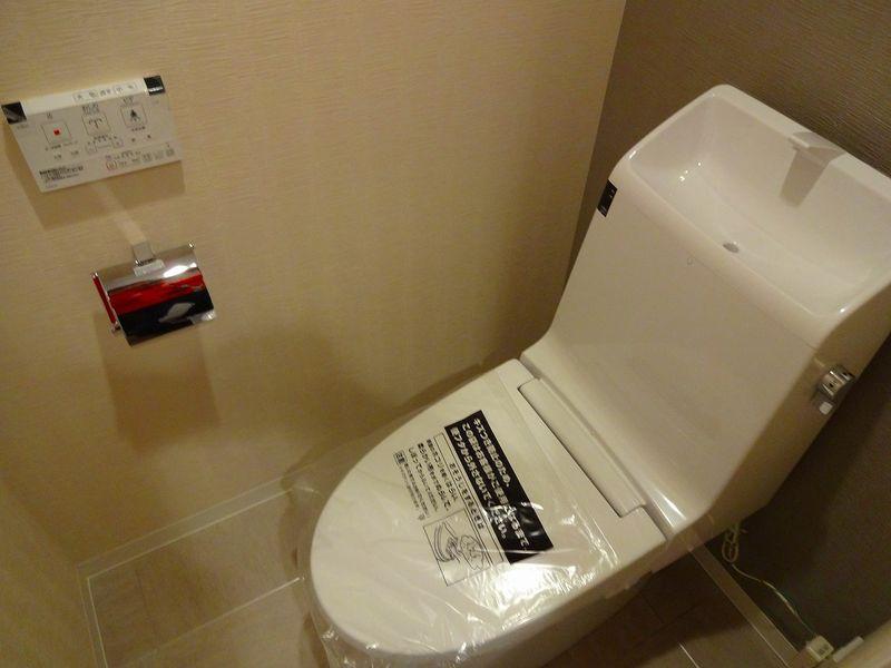 Toilet