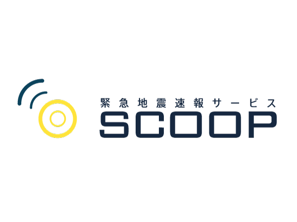earthquake ・ Disaster-prevention measures.  [Earthquake early warning system] In conjunction with the emergency earthquake of Japan Meteorological Agency has introduced a system to announce than dwelling units within the intercom the earthquake information.