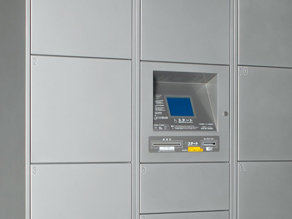 Other.  [Delivery Box] Set up a home delivery box that can be taken out a 24-hour luggage. When the luggage to the empty home is being delivered to display to auto-lock the control panel and intercom.  ※ All Listings amenities are the same specification.