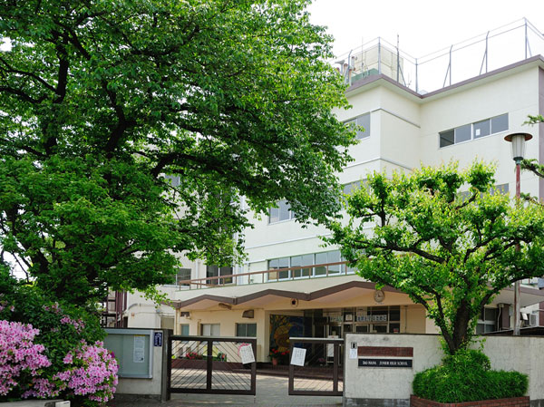 Surrounding environment. Seventh junior high school (a 5-minute walk ・ About 390m)
