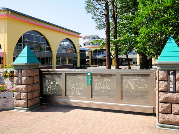 Surrounding environment.  [Educational institutions gather within a 10-minute walk] Himonya the historic educational facilities are scattered. Monument elementary school is a 6-minute walk, Seventh junior high school is located in a 5-minute walk. Also, Himonya medium from nursery school and kindergarten Salesian of infant facility ・ Refrain from a lot of educational facilities within a 10-minute walk from the high school, Also be said and liveable city for your family to cherish educational environment. (MadokaTorutera kindergarten / 3-minute walk ・ About 170m)