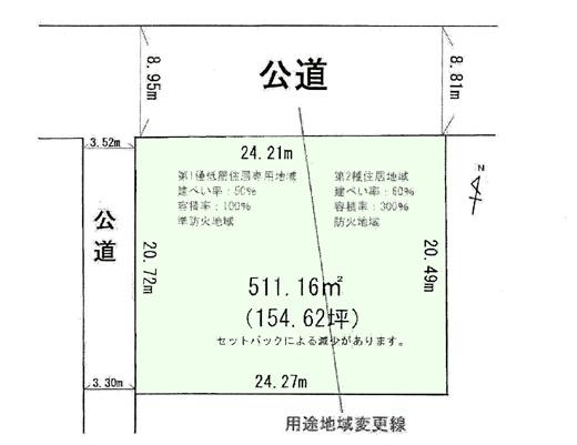 Compartment figure. Land price 400 million 17.4 million yen, Land area 511.16 sq m