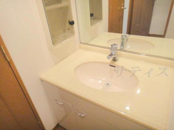 Wash basin, toilet