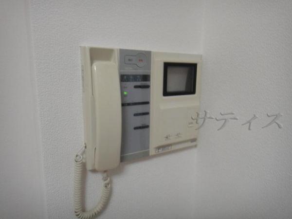 Other Equipment