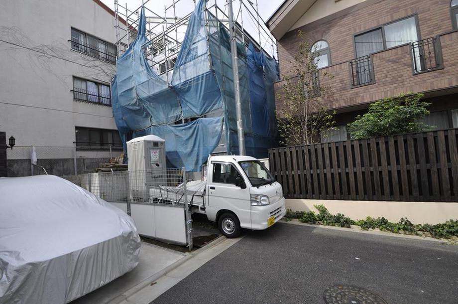 Local appearance photo