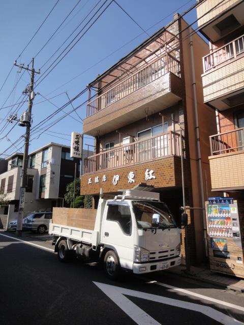 Local land photo. Local (11 May 2013) Shooting