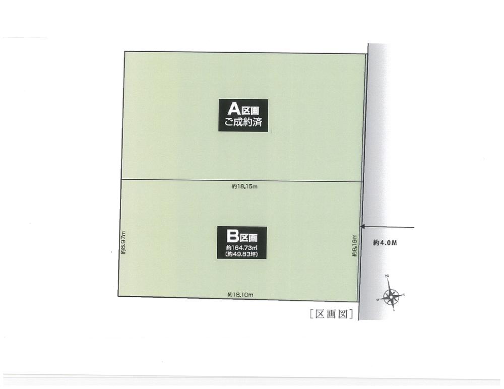 Compartment figure. Land price 115 million yen, Land area 164.73 sq m B compartment