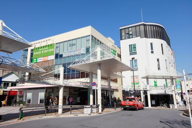 Other. Nishikoyama Station