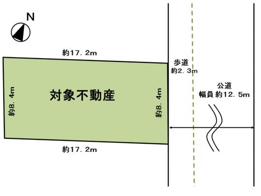 Compartment figure. It is facing the street of cherry trees.