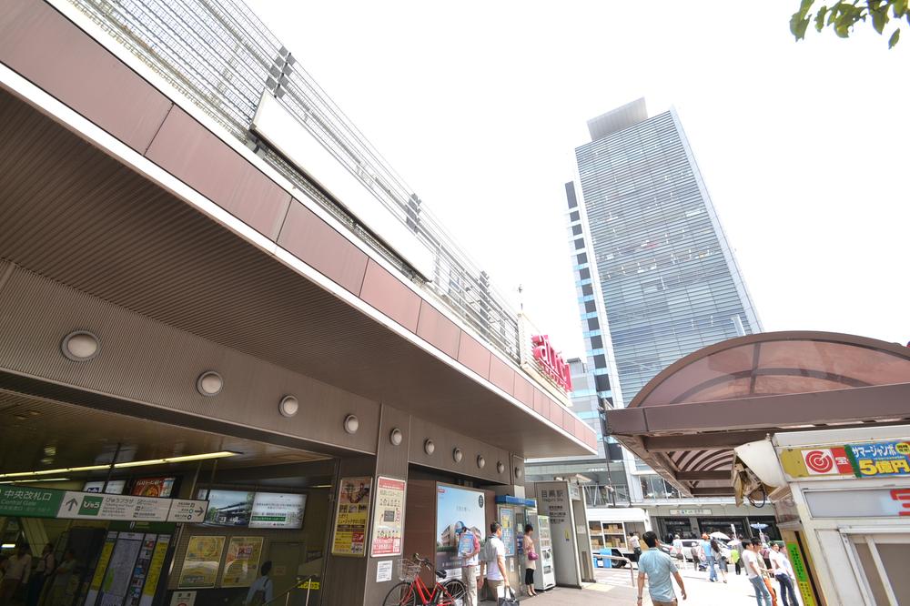 station. JR ・ Tokyu 1200m to "Meguro" station