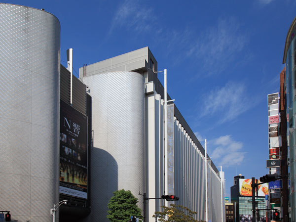 Surrounding environment. Tokyu department store head office (a 12-minute walk / About 940m)