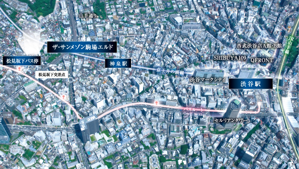 Surrounding environment. Omotesando drifting modern atmosphere lined with brand shop at home and abroad ・ The life stage of the Aoyama area everyday. There is also a unique shops and cafes continuous Daikanyama in a position to feel free to carry a foot, You can enjoy the sophistication and vibrant city as a living area. (Which it was subjected to a CG synthesis to aerial photographs of the June 2013 shooting, In fact a slightly different)
