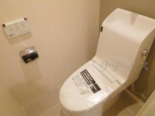 Toilet