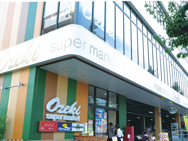 Surrounding environment. Ozeki Himonya store (about 890m ・ A 12-minute walk)