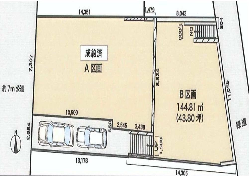 The entire compartment Figure. Compartment figure