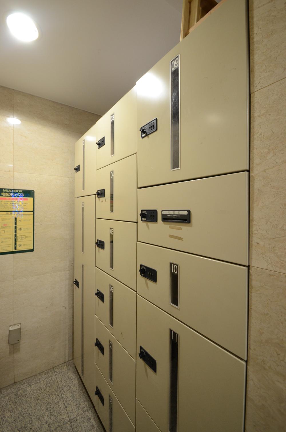 Other common areas. Common areas