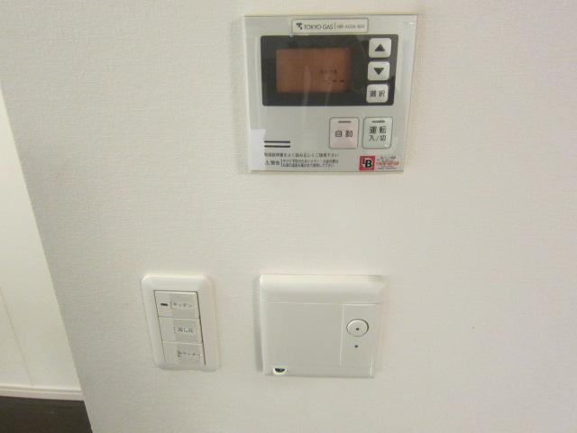 Other Equipment. Room (floor heating remote control)