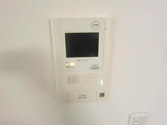 Security equipment. Room (TV monitor with shared auto-lock)