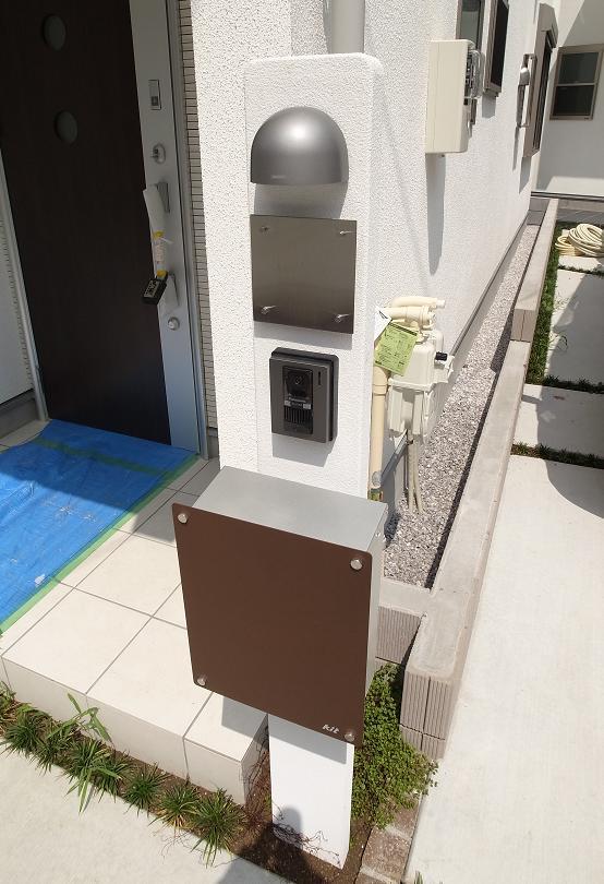 Other. Example of construction