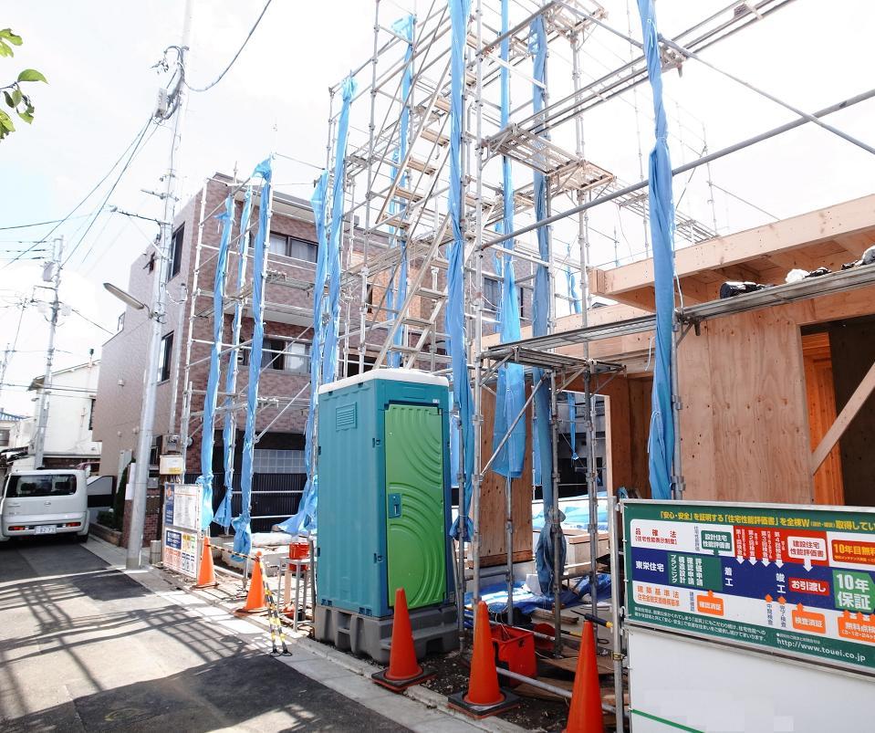 Local appearance photo. local